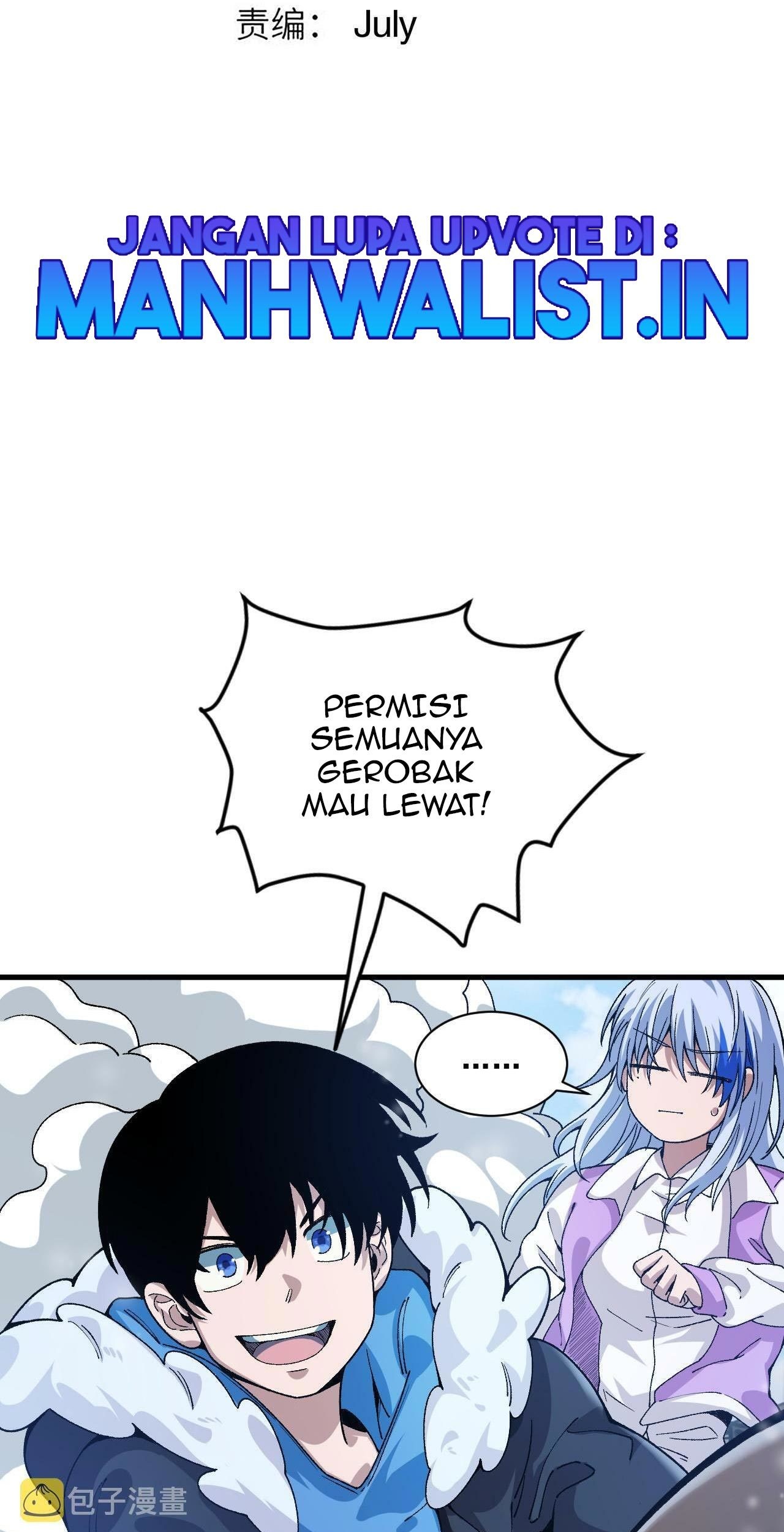 Kishuku Gakkou no Juliet Chapter 21 - halaman 7