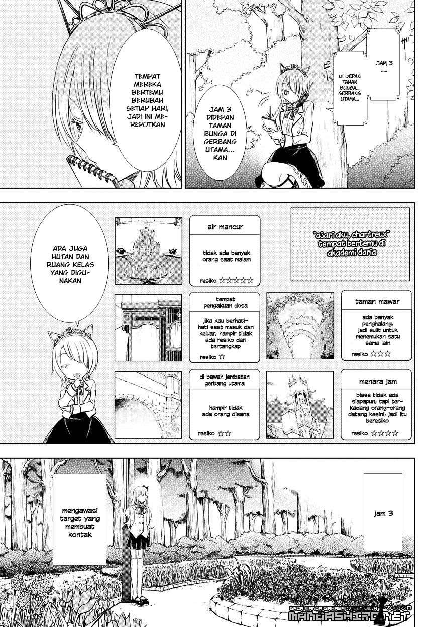 Kishuku Gakkou no Juliet Chapter 22 - halaman 10