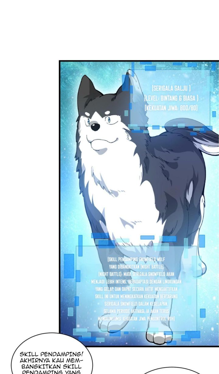 Kishuku Gakkou no Juliet Chapter 22 - halaman 21