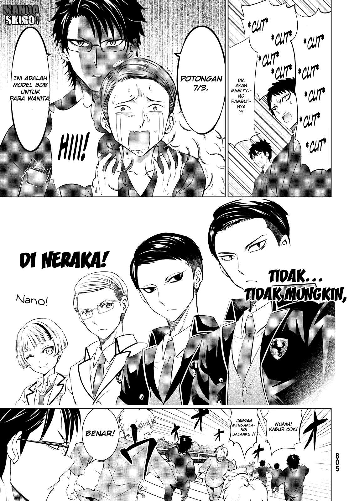 Kishuku Gakkou no Juliet Chapter 24 - halaman 11
