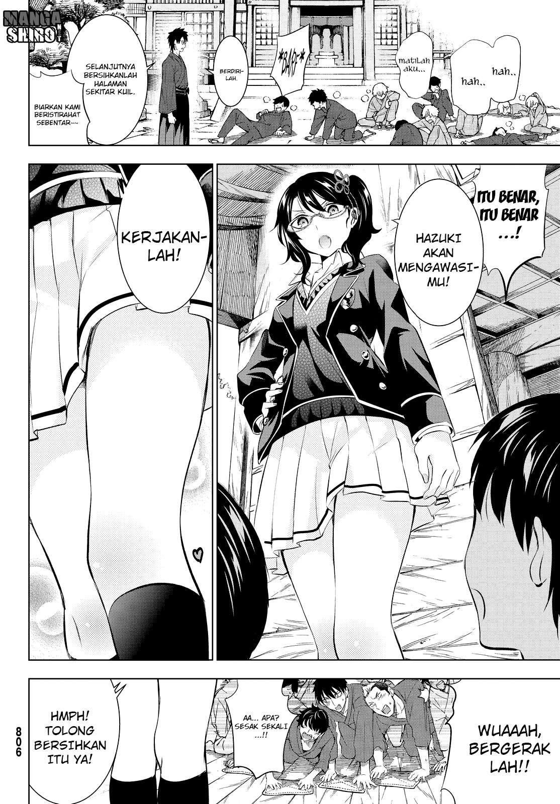 Kishuku Gakkou no Juliet Chapter 24 - halaman 12