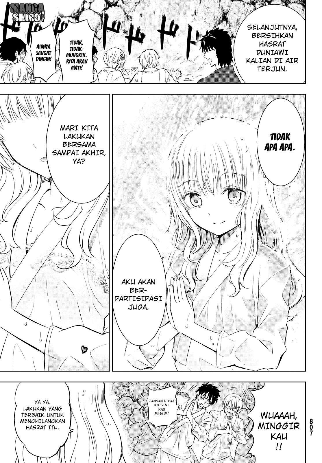 Kishuku Gakkou no Juliet Chapter 24 - halaman 13