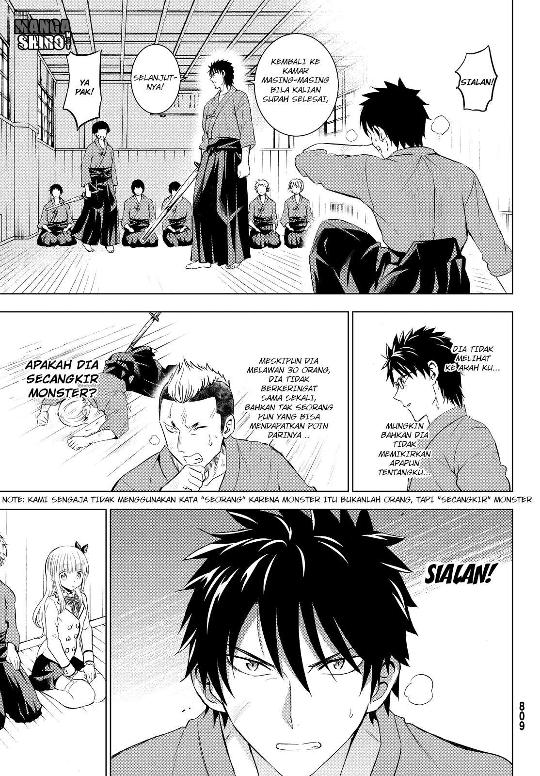 Kishuku Gakkou no Juliet Chapter 24 - halaman 15
