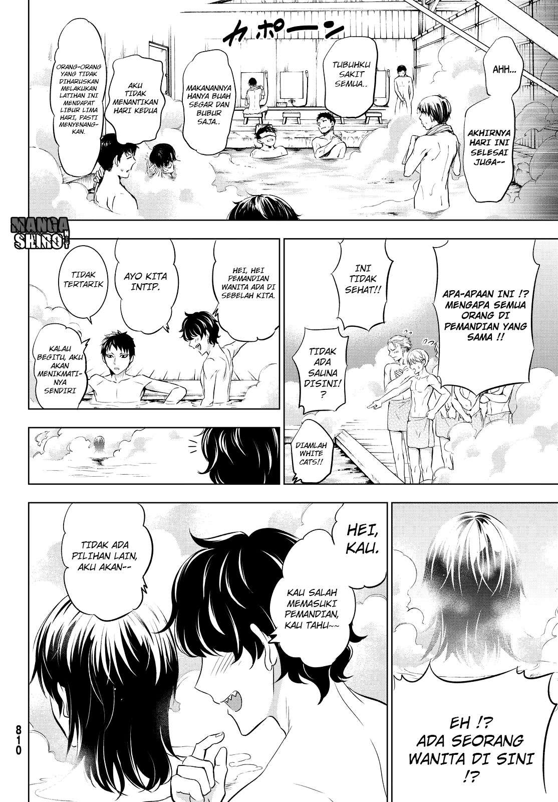 Kishuku Gakkou no Juliet Chapter 24 - halaman 16