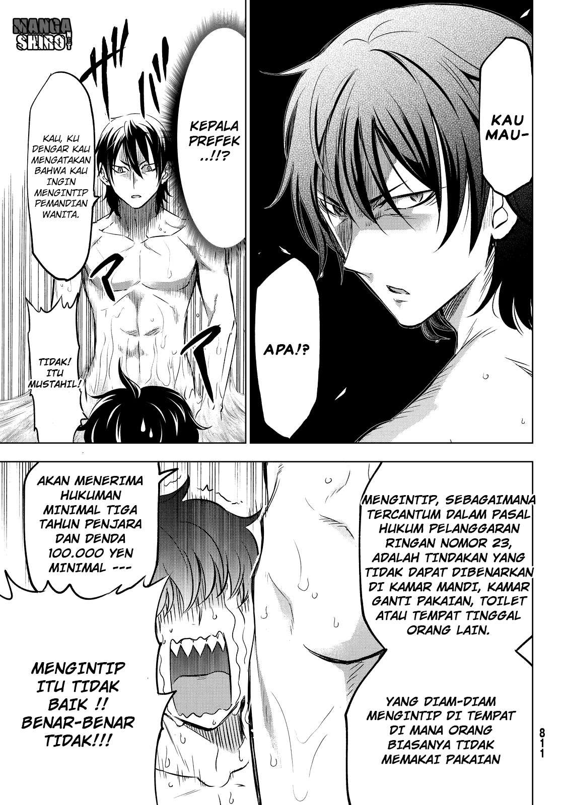 Kishuku Gakkou no Juliet Chapter 24 - halaman 17