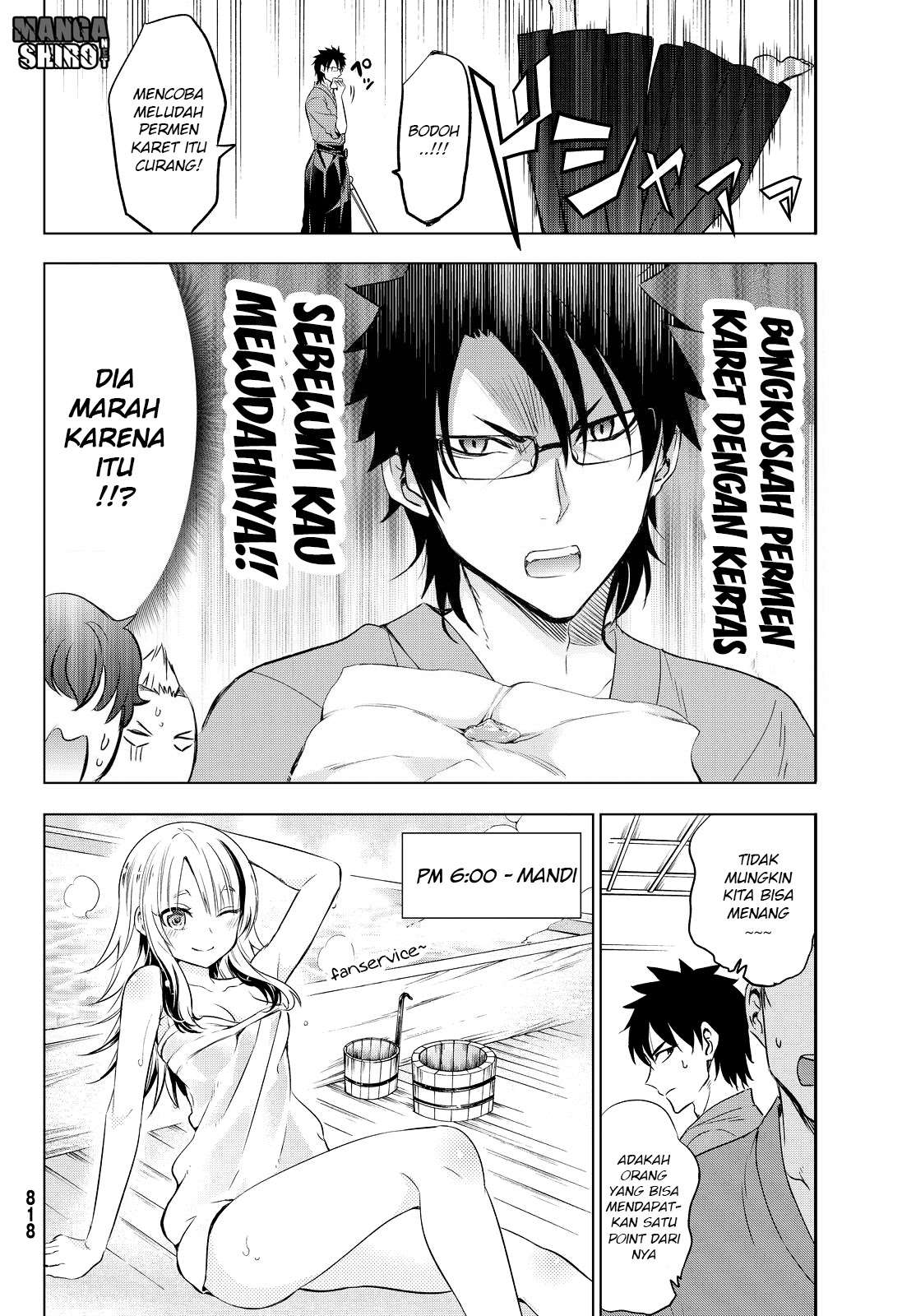 Kishuku Gakkou no Juliet Chapter 24 - halaman 24