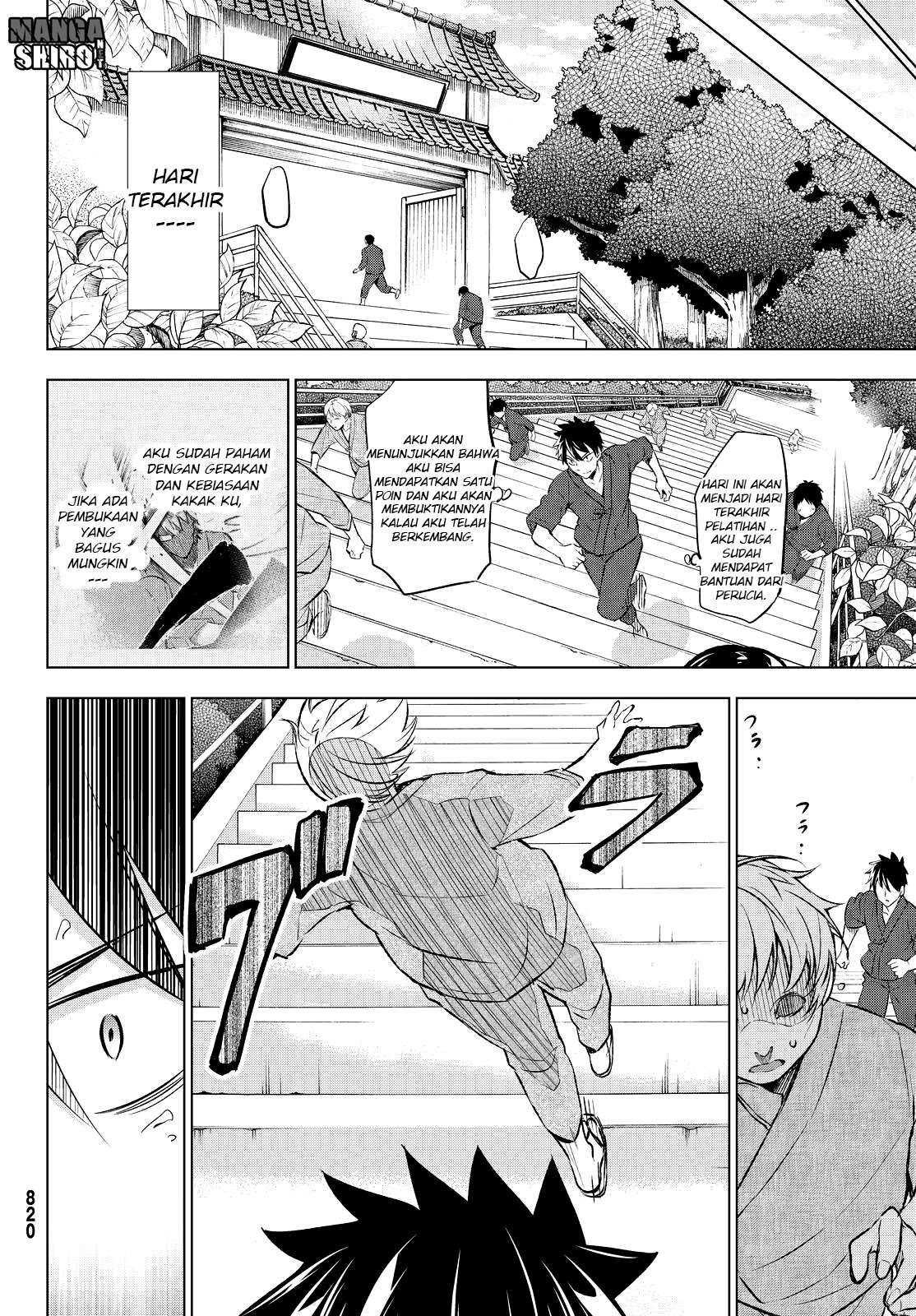 Kishuku Gakkou no Juliet Chapter 24 - halaman 26