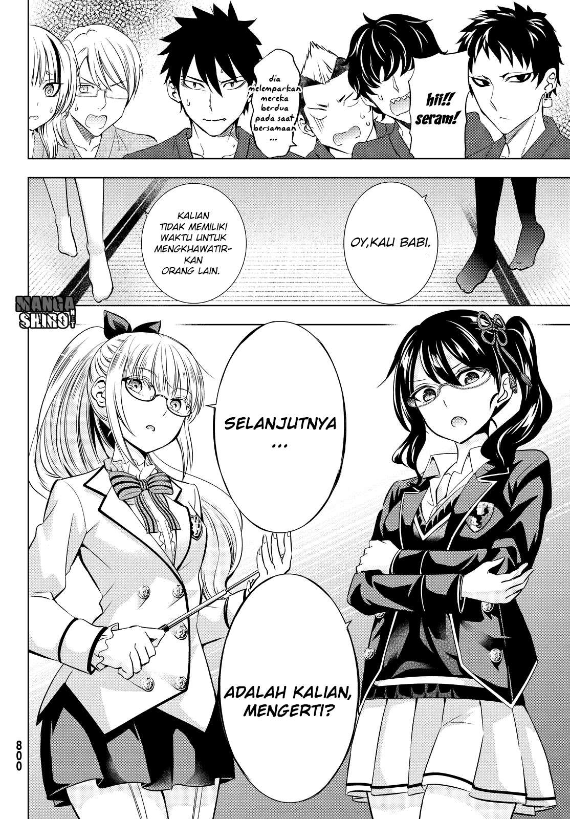 Kishuku Gakkou no Juliet Chapter 24 - halaman 6