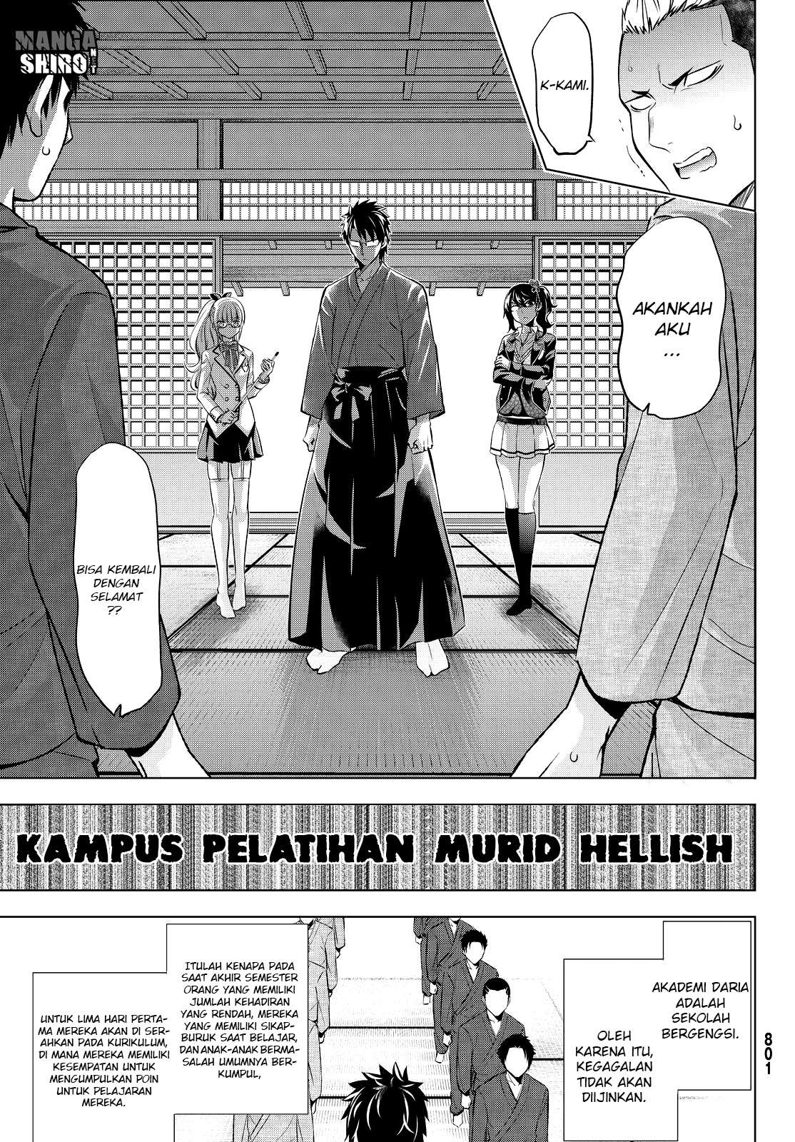 Kishuku Gakkou no Juliet Chapter 24 - halaman 7
