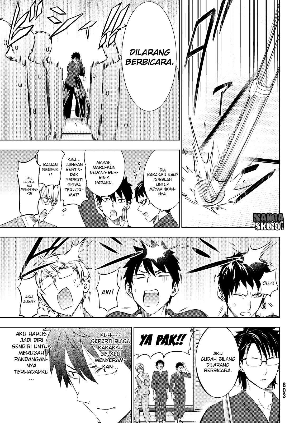 Kishuku Gakkou no Juliet Chapter 24 - halaman 9