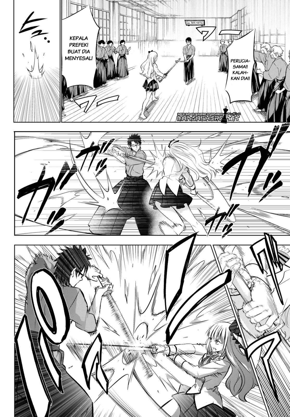 Kishuku Gakkou no Juliet Chapter 25 - halaman 10