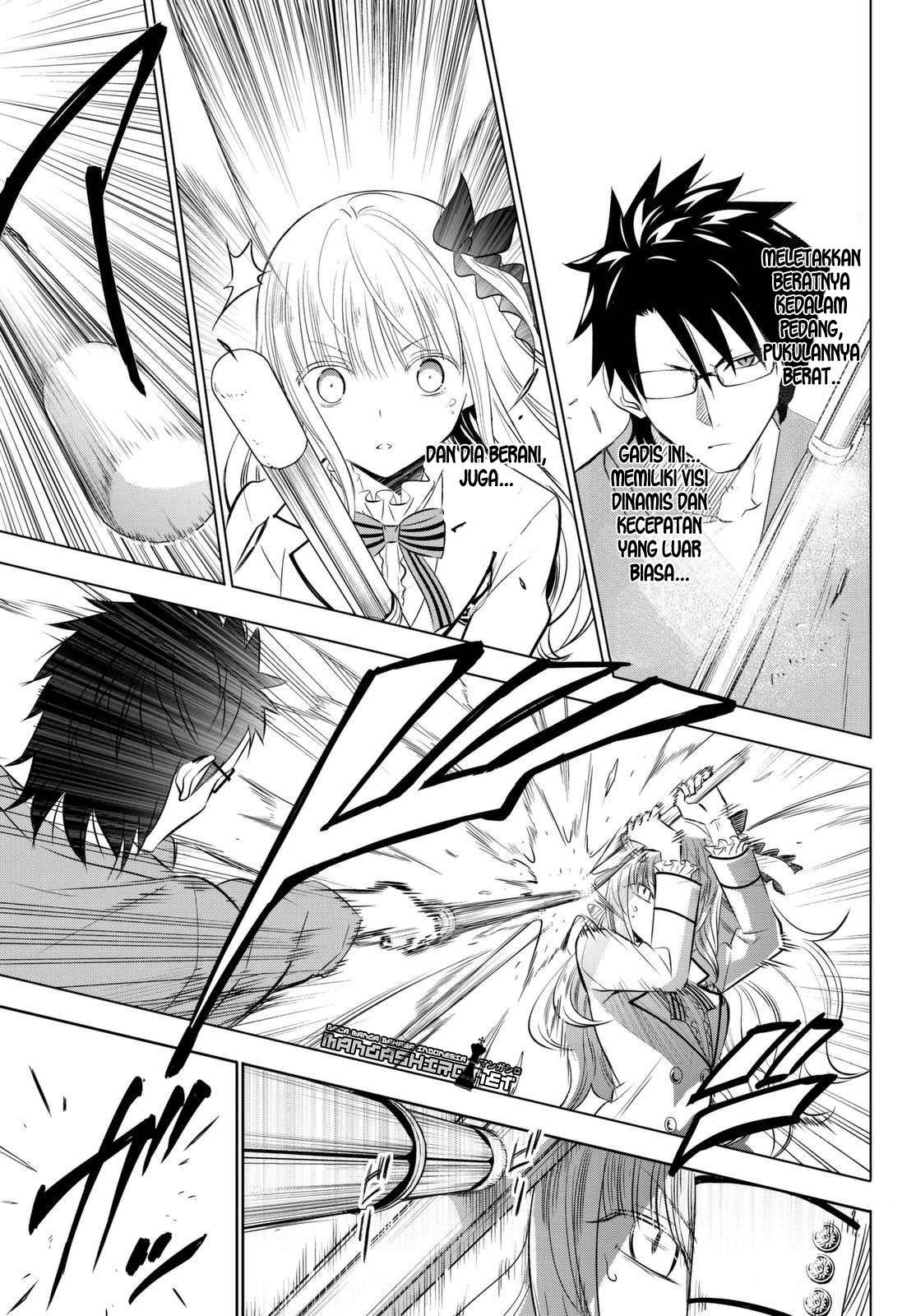 Kishuku Gakkou no Juliet Chapter 25 - halaman 11