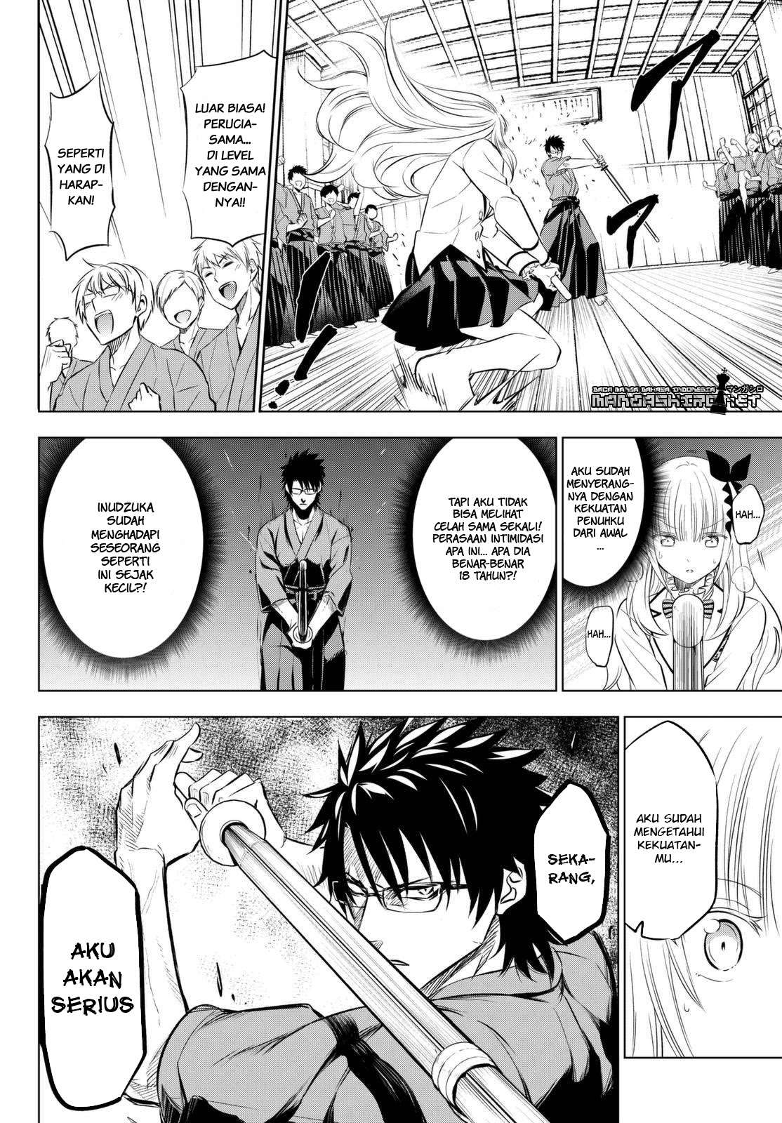 Kishuku Gakkou no Juliet Chapter 25 - halaman 12