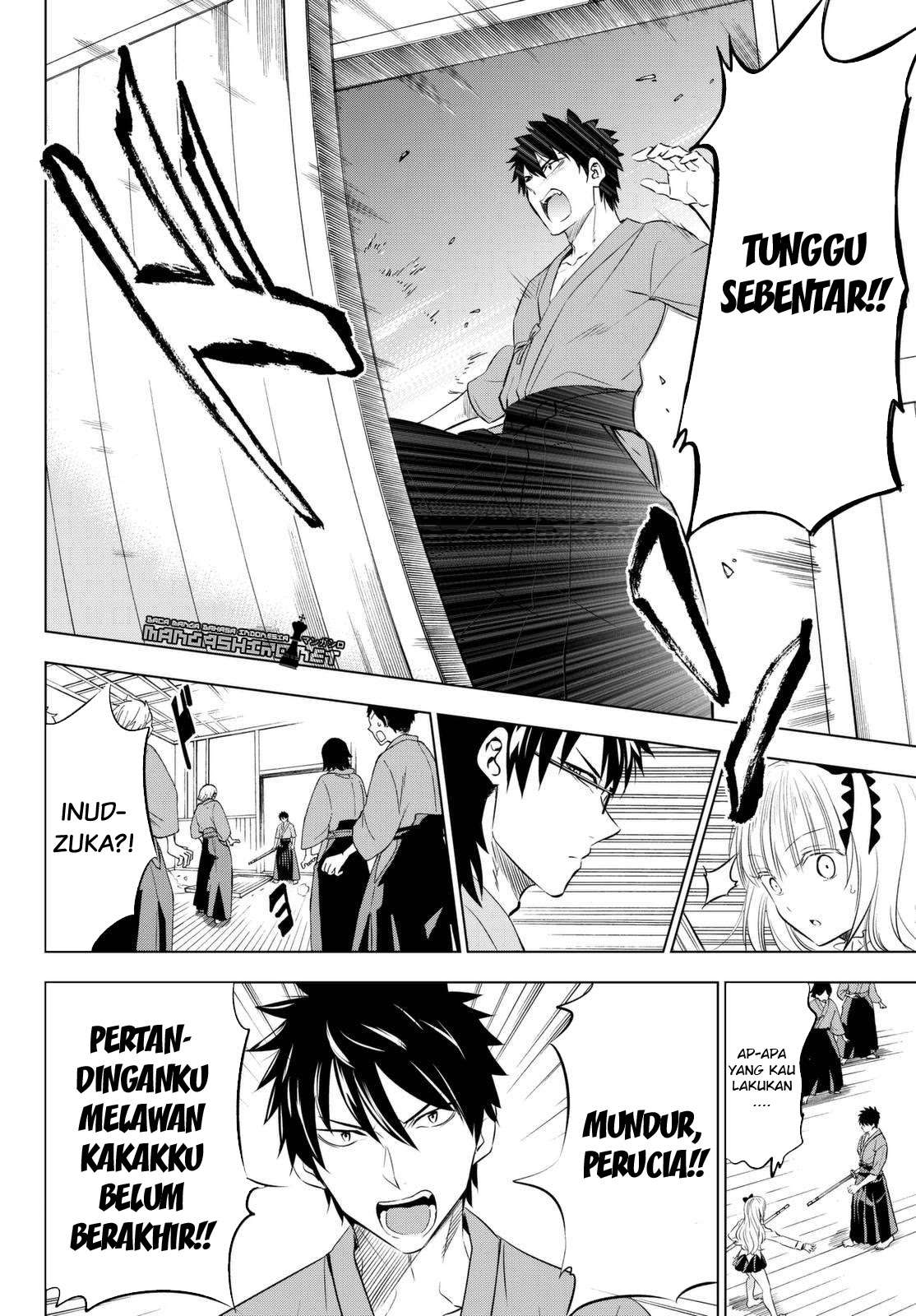 Kishuku Gakkou no Juliet Chapter 25 - halaman 14