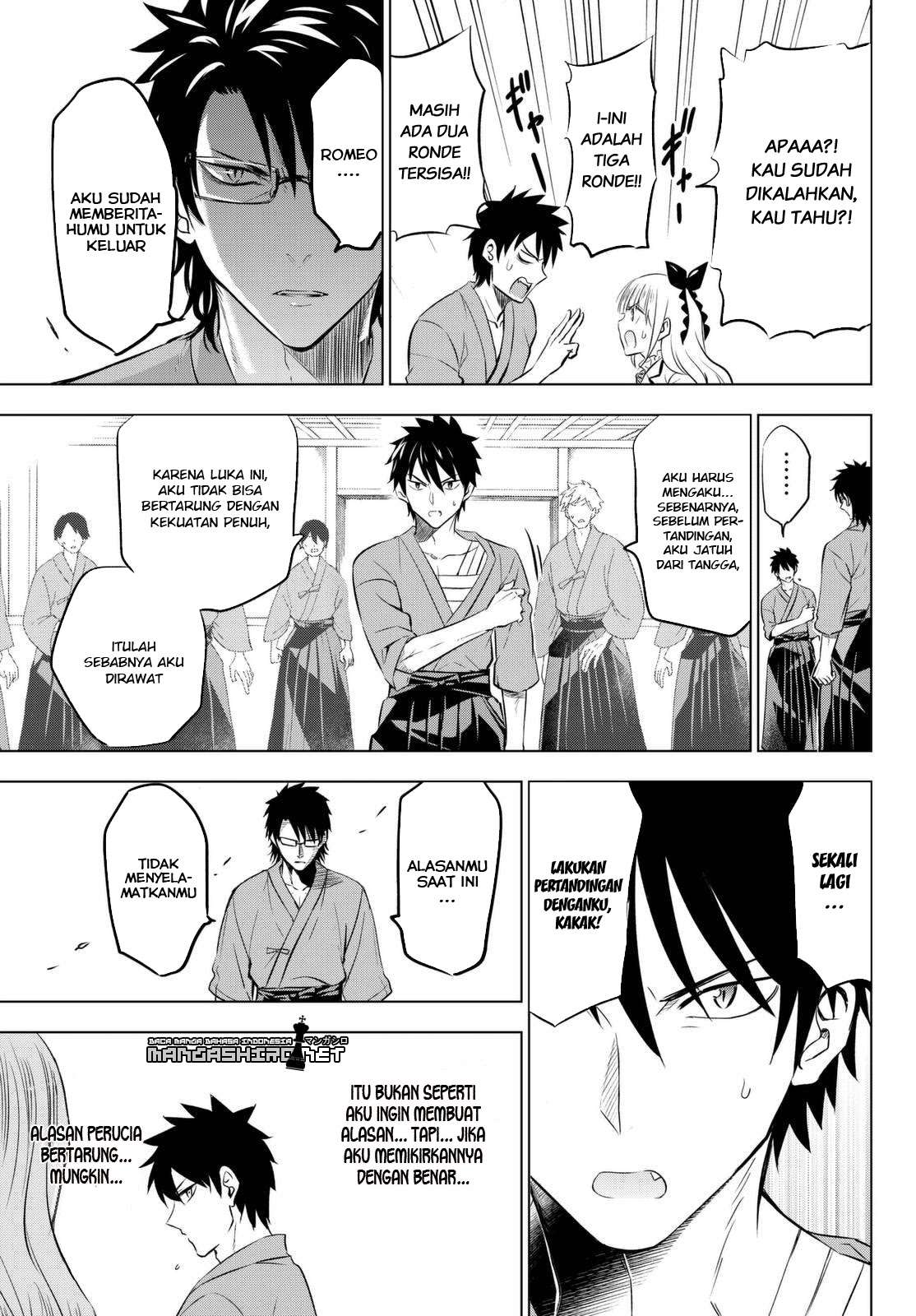 Kishuku Gakkou no Juliet Chapter 25 - halaman 15