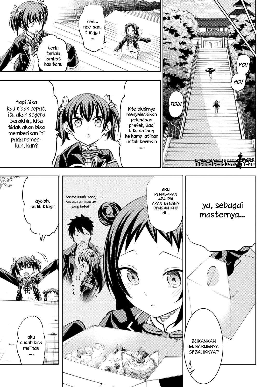 Kishuku Gakkou no Juliet Chapter 25 - halaman 17