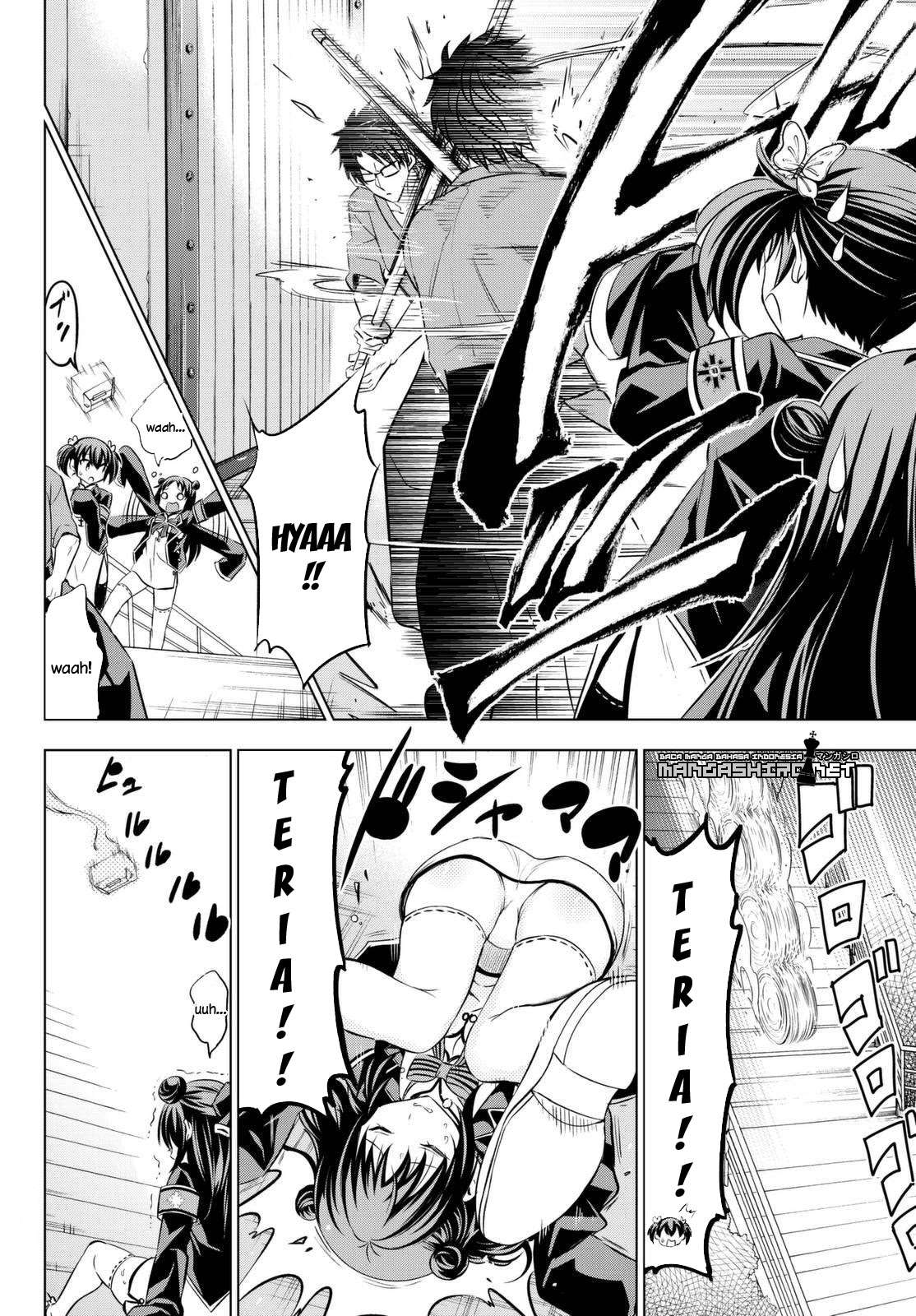 Kishuku Gakkou no Juliet Chapter 25 - halaman 18