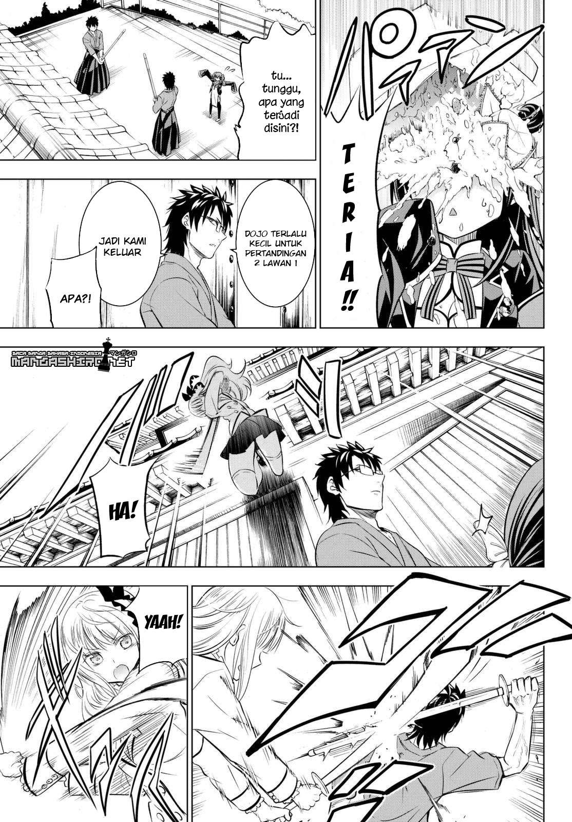 Kishuku Gakkou no Juliet Chapter 25 - halaman 19