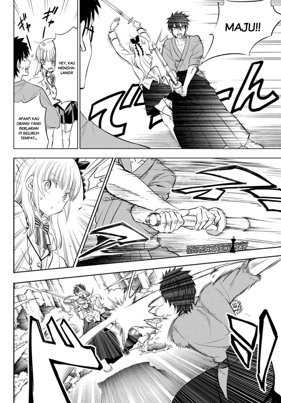 Kishuku Gakkou no Juliet Chapter 25 - halaman 20