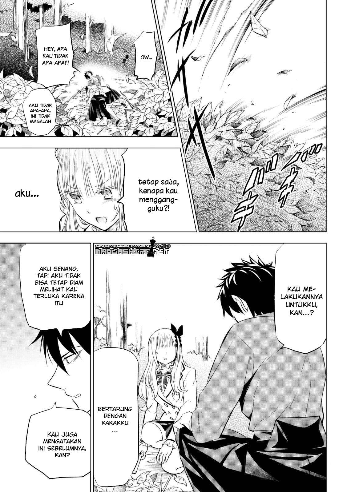 Kishuku Gakkou no Juliet Chapter 25 - halaman 21