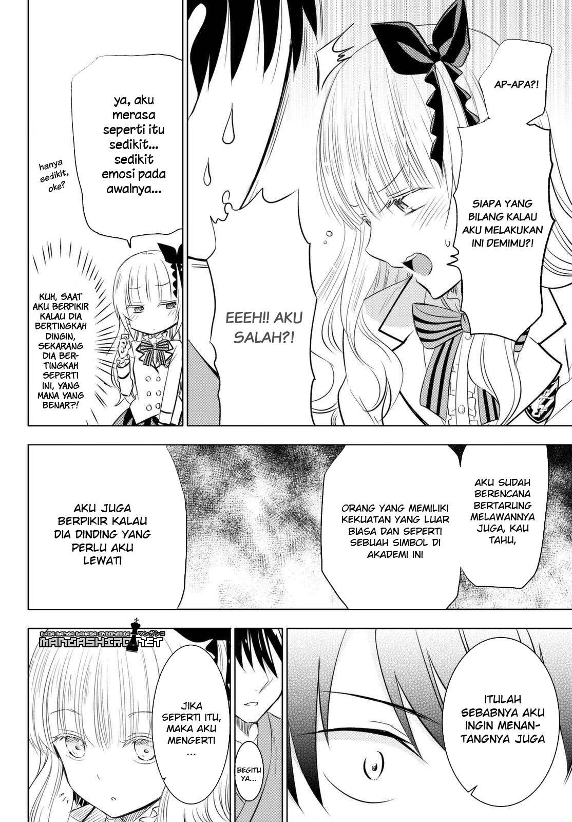 Kishuku Gakkou no Juliet Chapter 25 - halaman 22