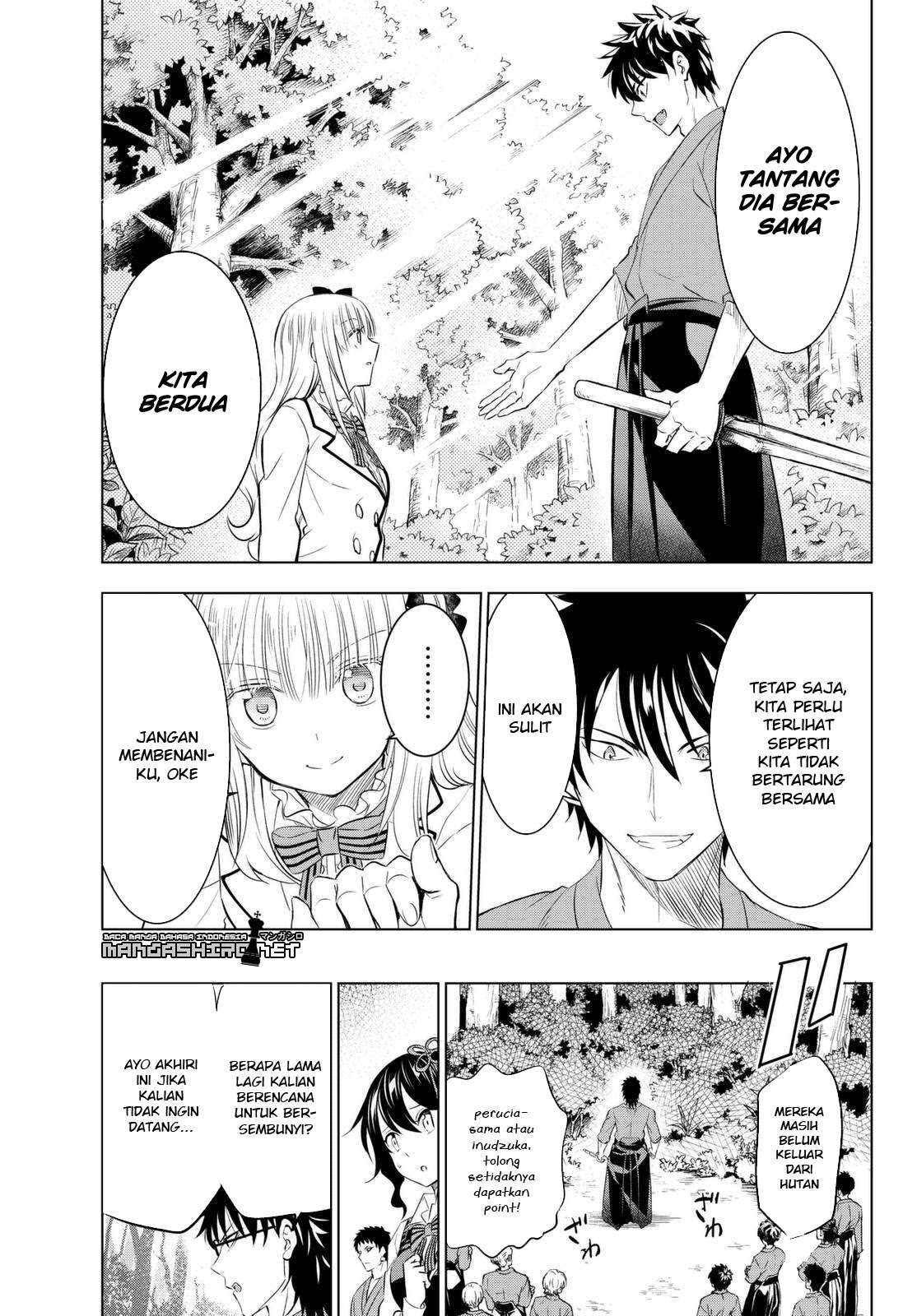 Kishuku Gakkou no Juliet Chapter 25 - halaman 23