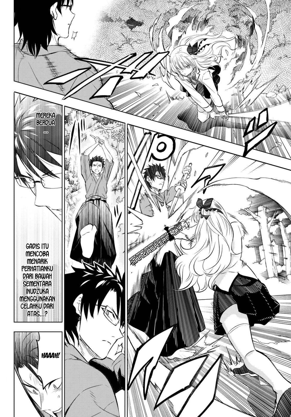Kishuku Gakkou no Juliet Chapter 25 - halaman 24