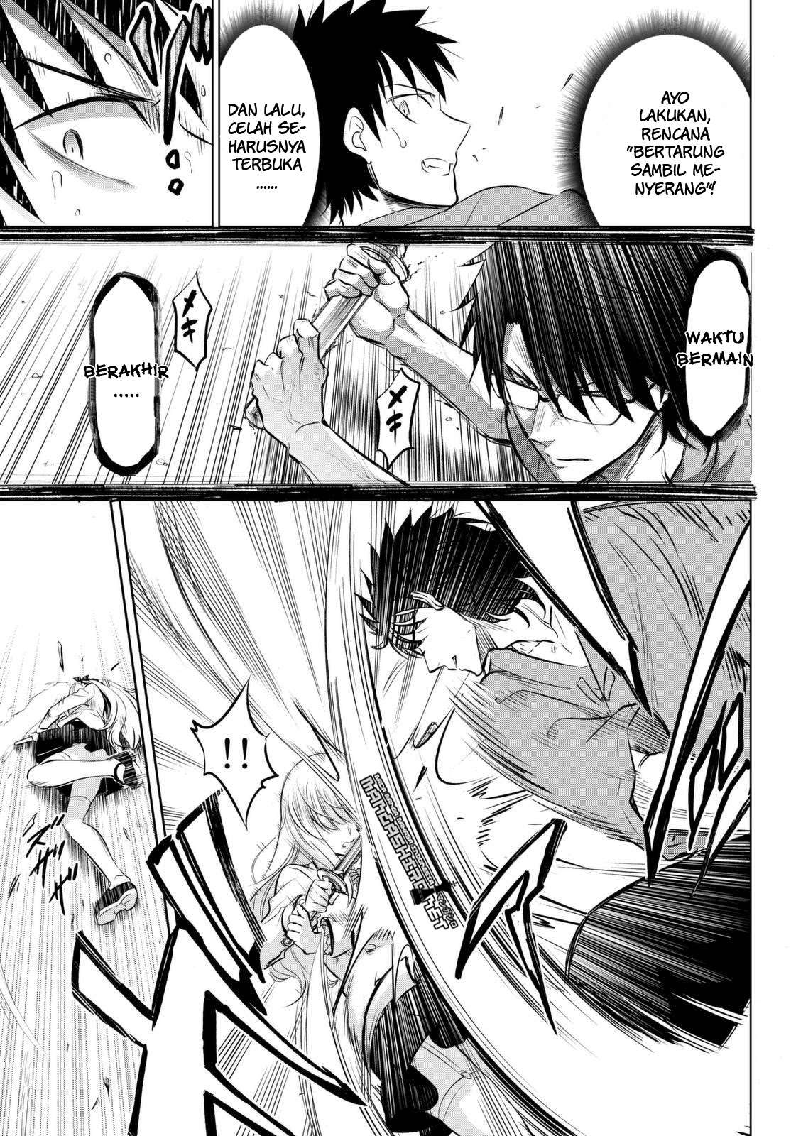Kishuku Gakkou no Juliet Chapter 25 - halaman 27