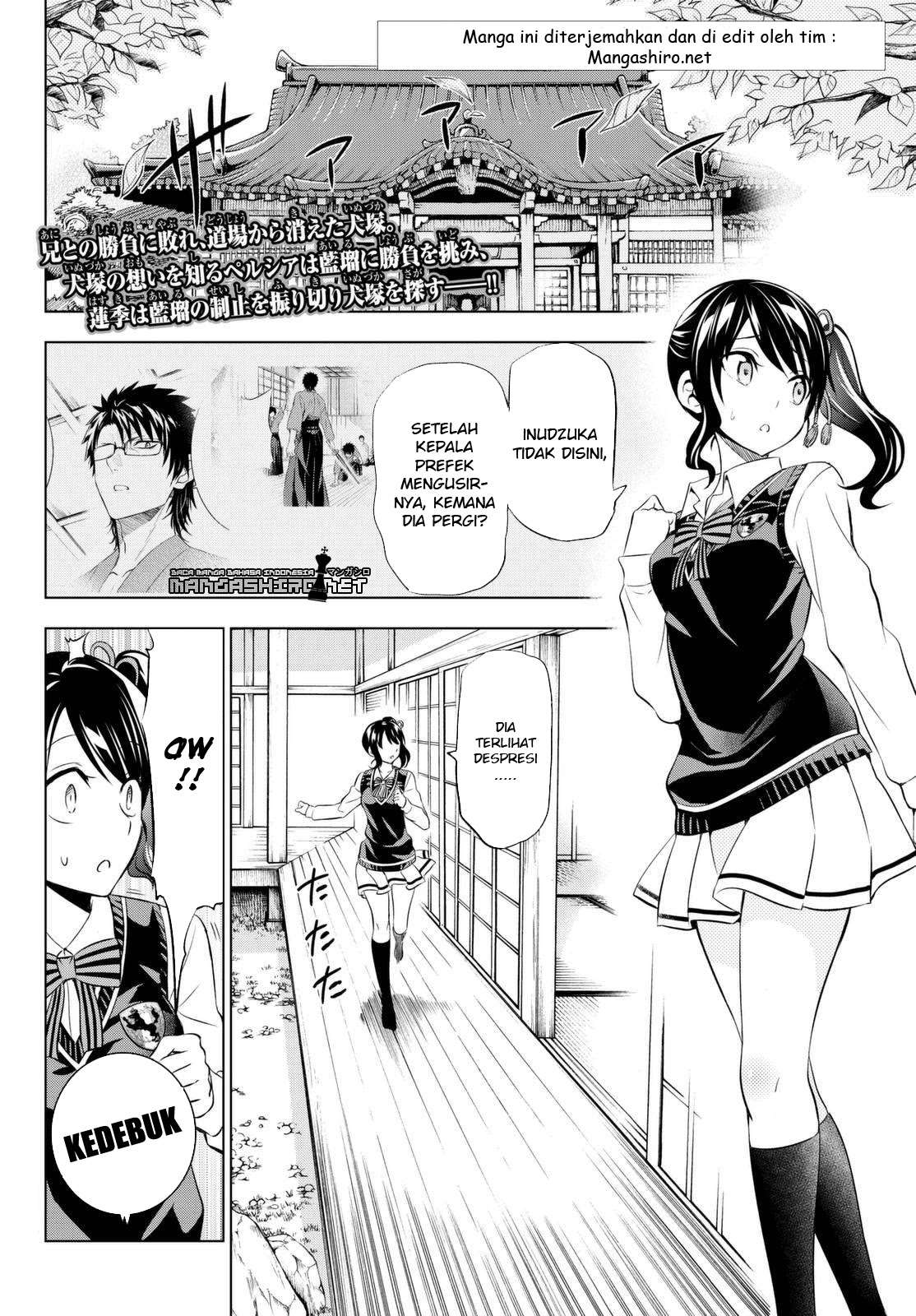 Kishuku Gakkou no Juliet Chapter 25 - halaman 3