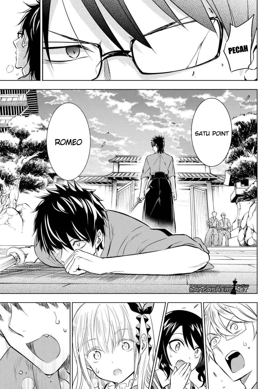 Kishuku Gakkou no Juliet Chapter 25 - halaman 31