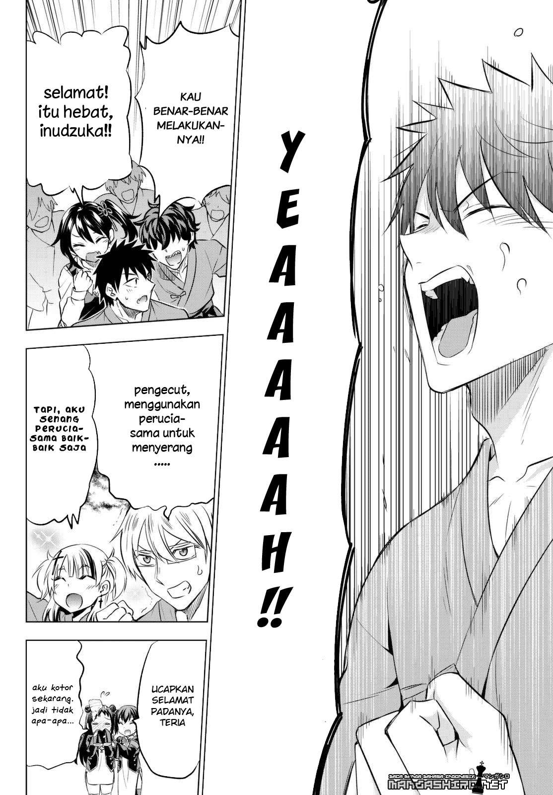 Kishuku Gakkou no Juliet Chapter 25 - halaman 32