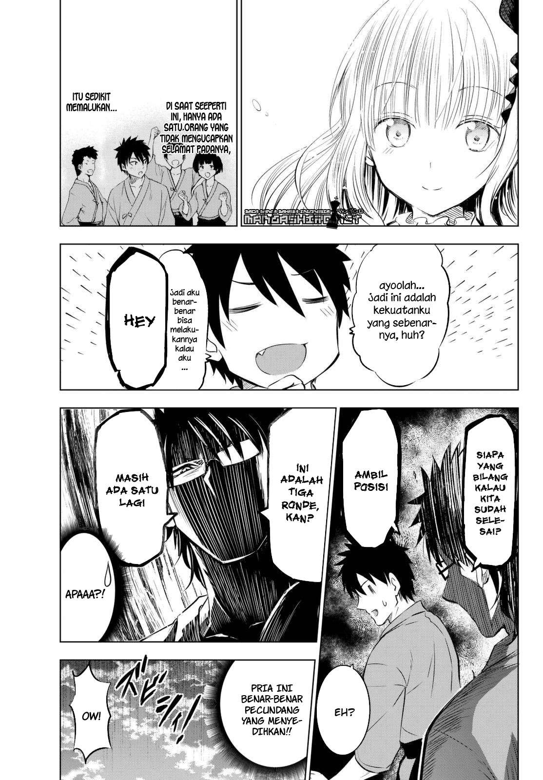 Kishuku Gakkou no Juliet Chapter 25 - halaman 33