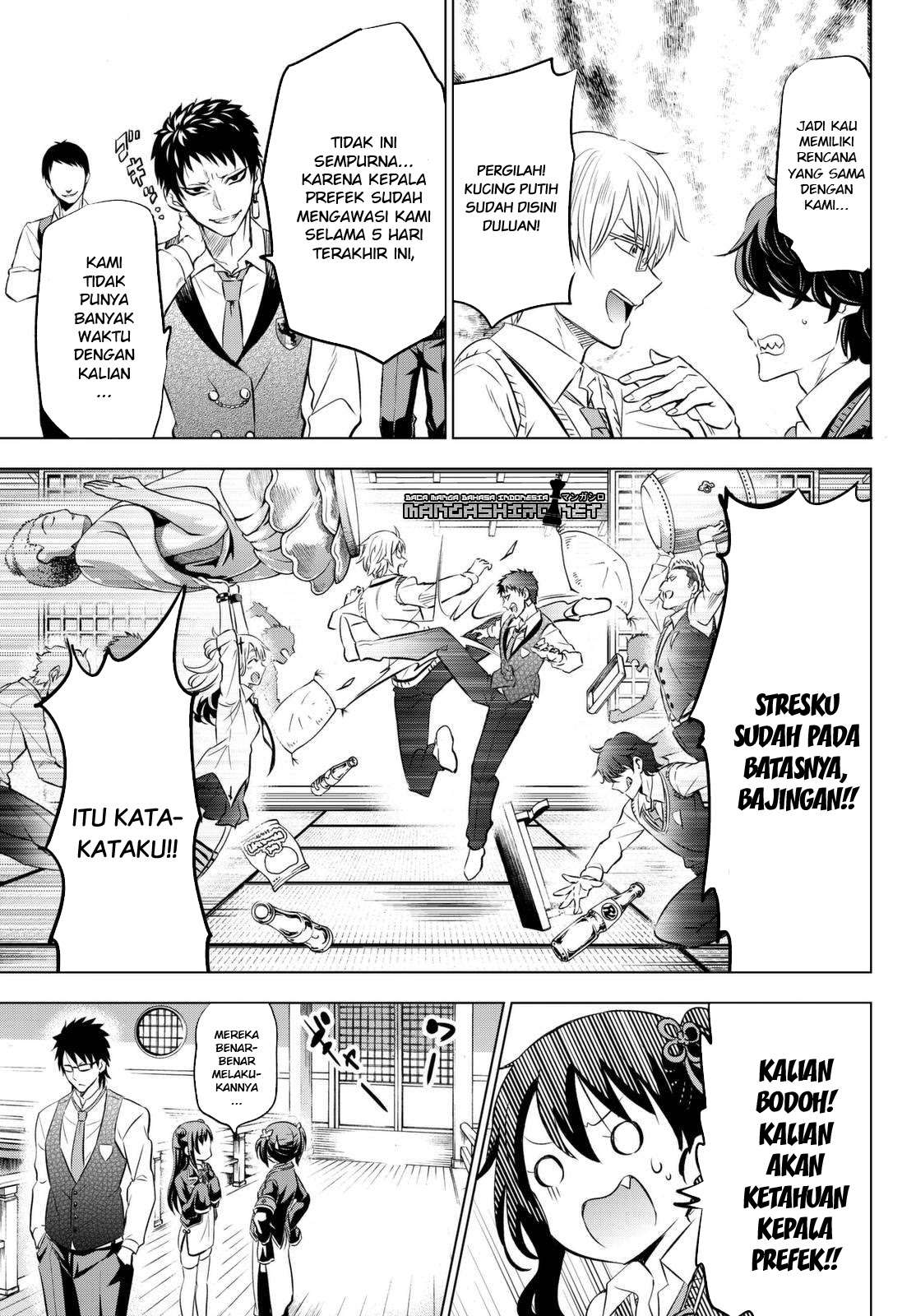 Kishuku Gakkou no Juliet Chapter 25 - halaman 35