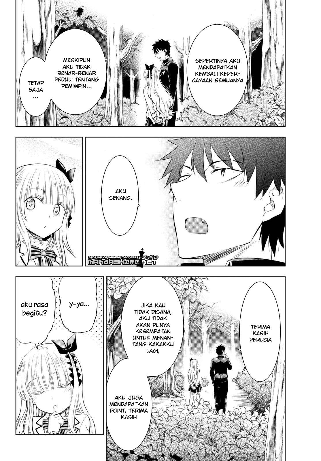 Kishuku Gakkou no Juliet Chapter 25 - halaman 38