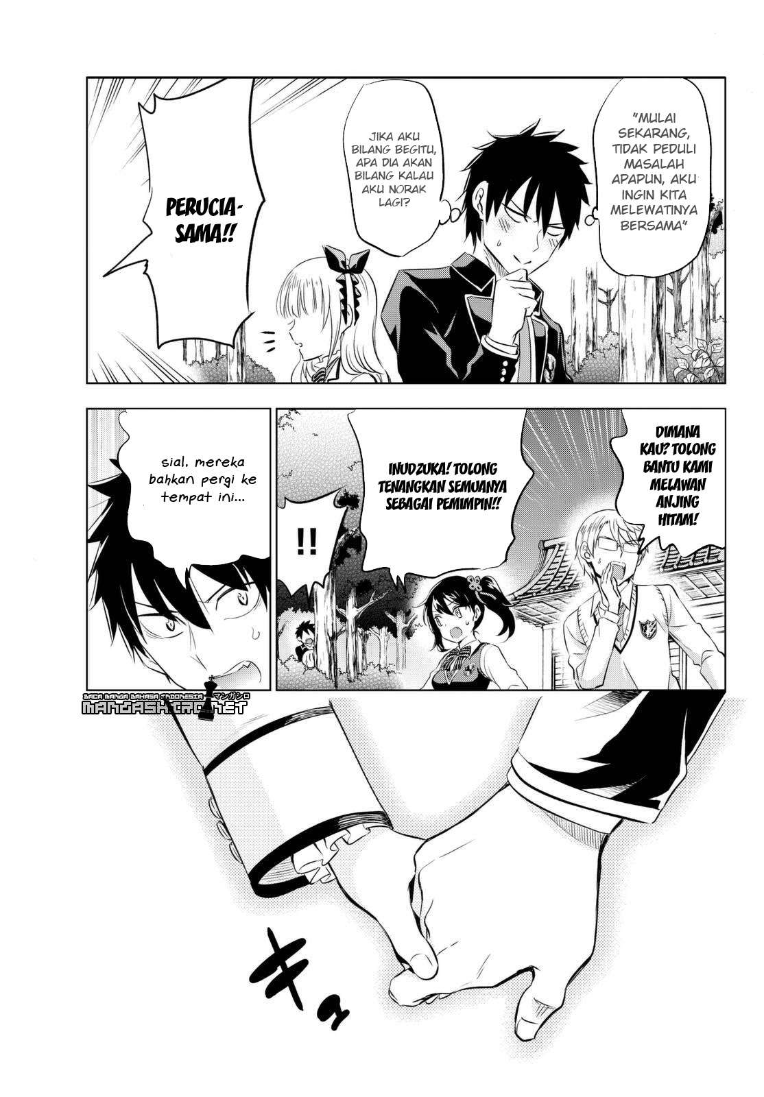 Kishuku Gakkou no Juliet Chapter 25 - halaman 39