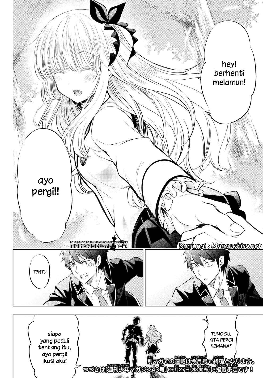 Kishuku Gakkou no Juliet Chapter 25 - halaman 40