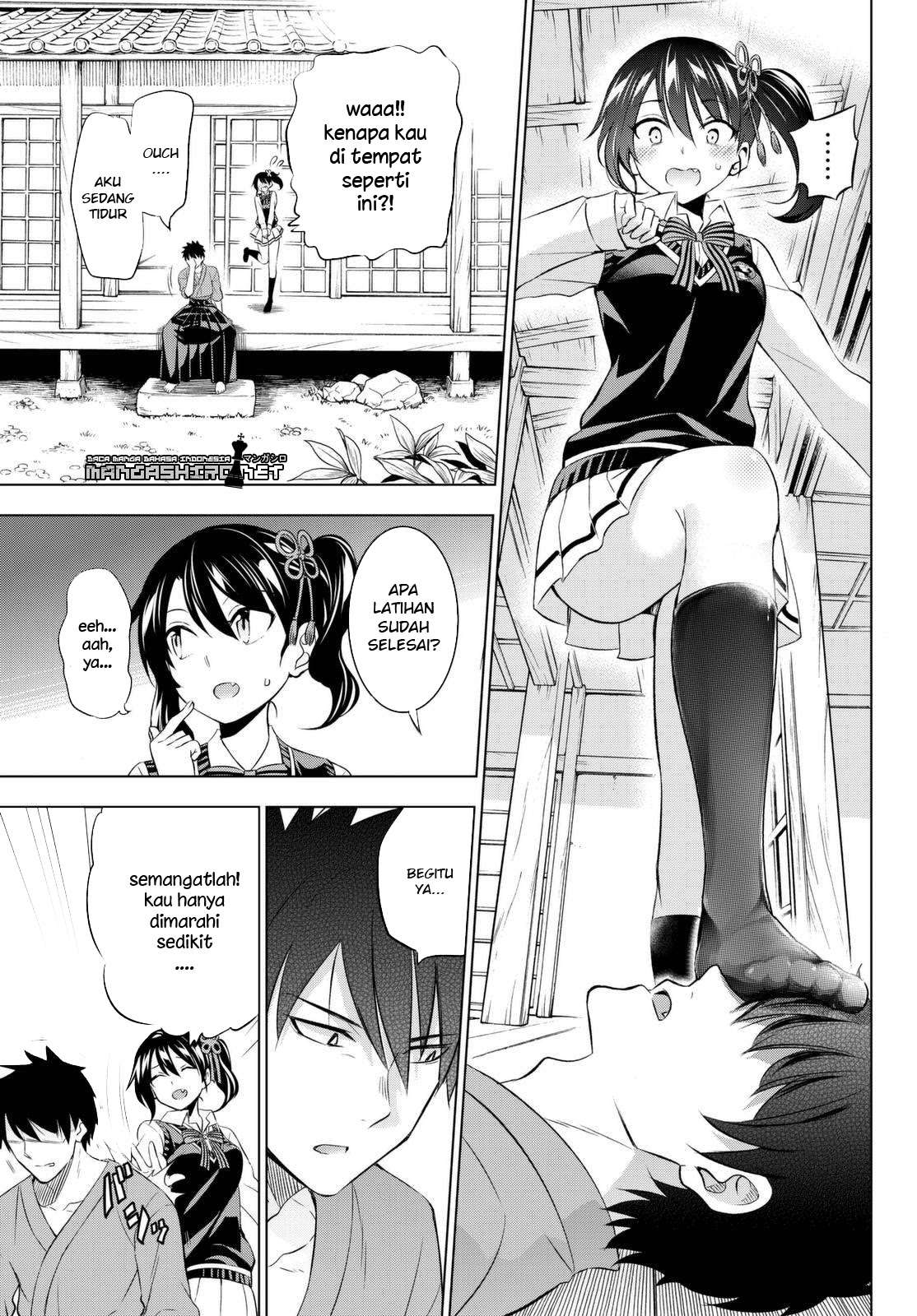 Kishuku Gakkou no Juliet Chapter 25 - halaman 5