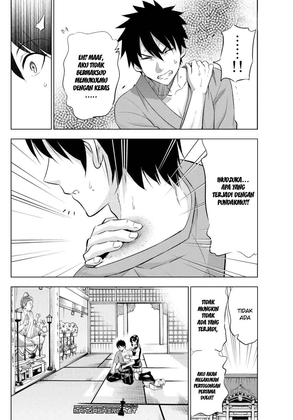 Kishuku Gakkou no Juliet Chapter 25 - halaman 6