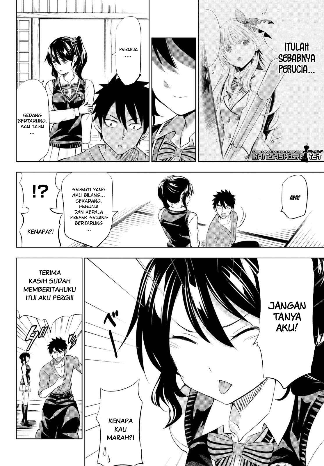 Kishuku Gakkou no Juliet Chapter 25 - halaman 8