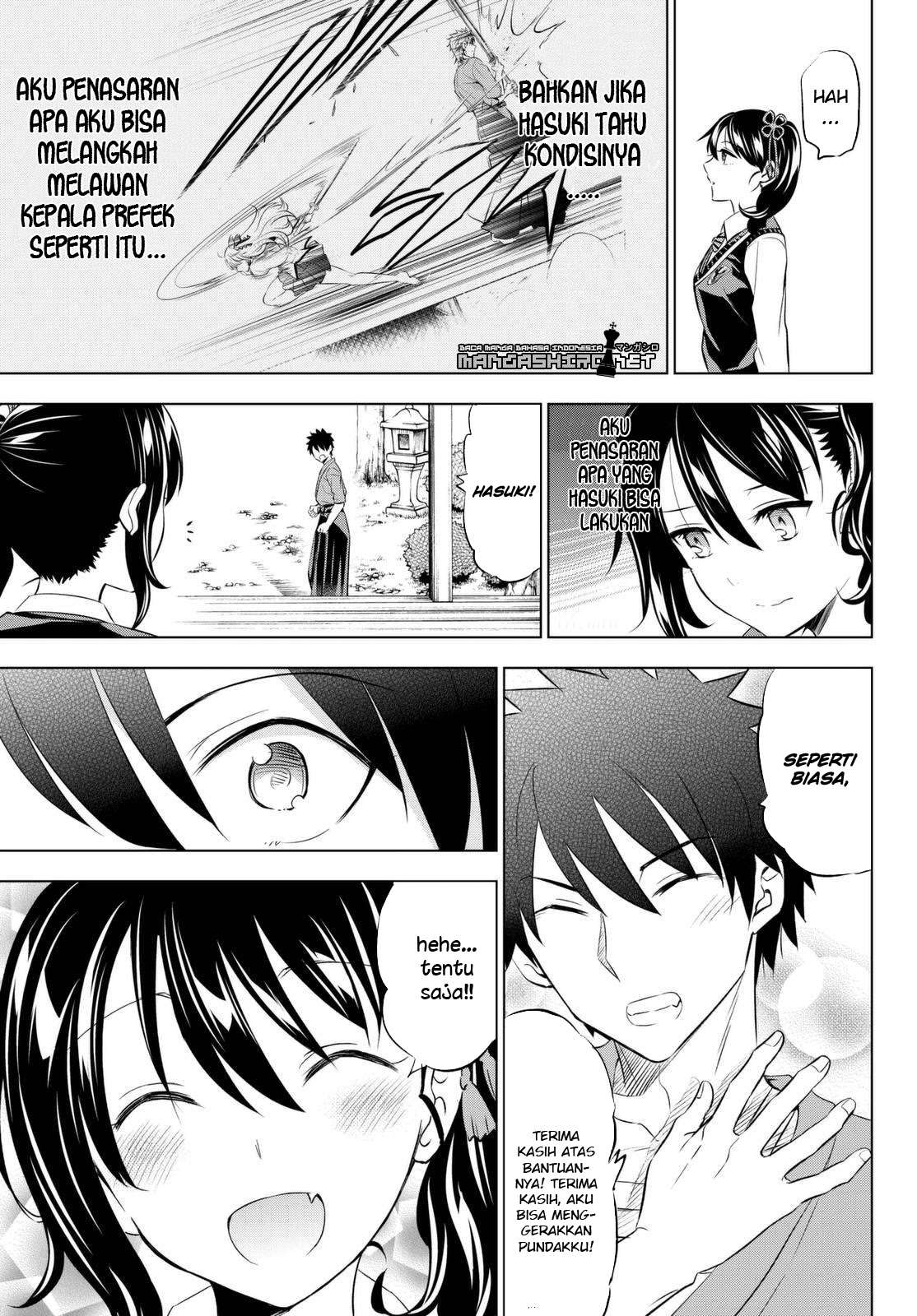 Kishuku Gakkou no Juliet Chapter 25 - halaman 9