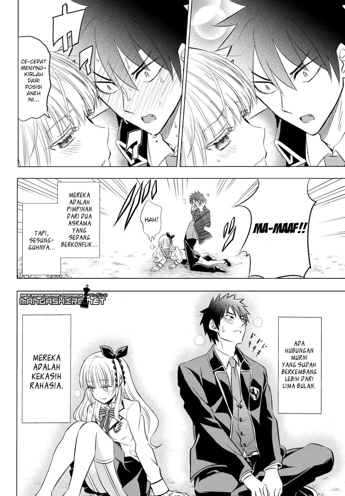 Kishuku Gakkou no Juliet Chapter 26 - halaman 11