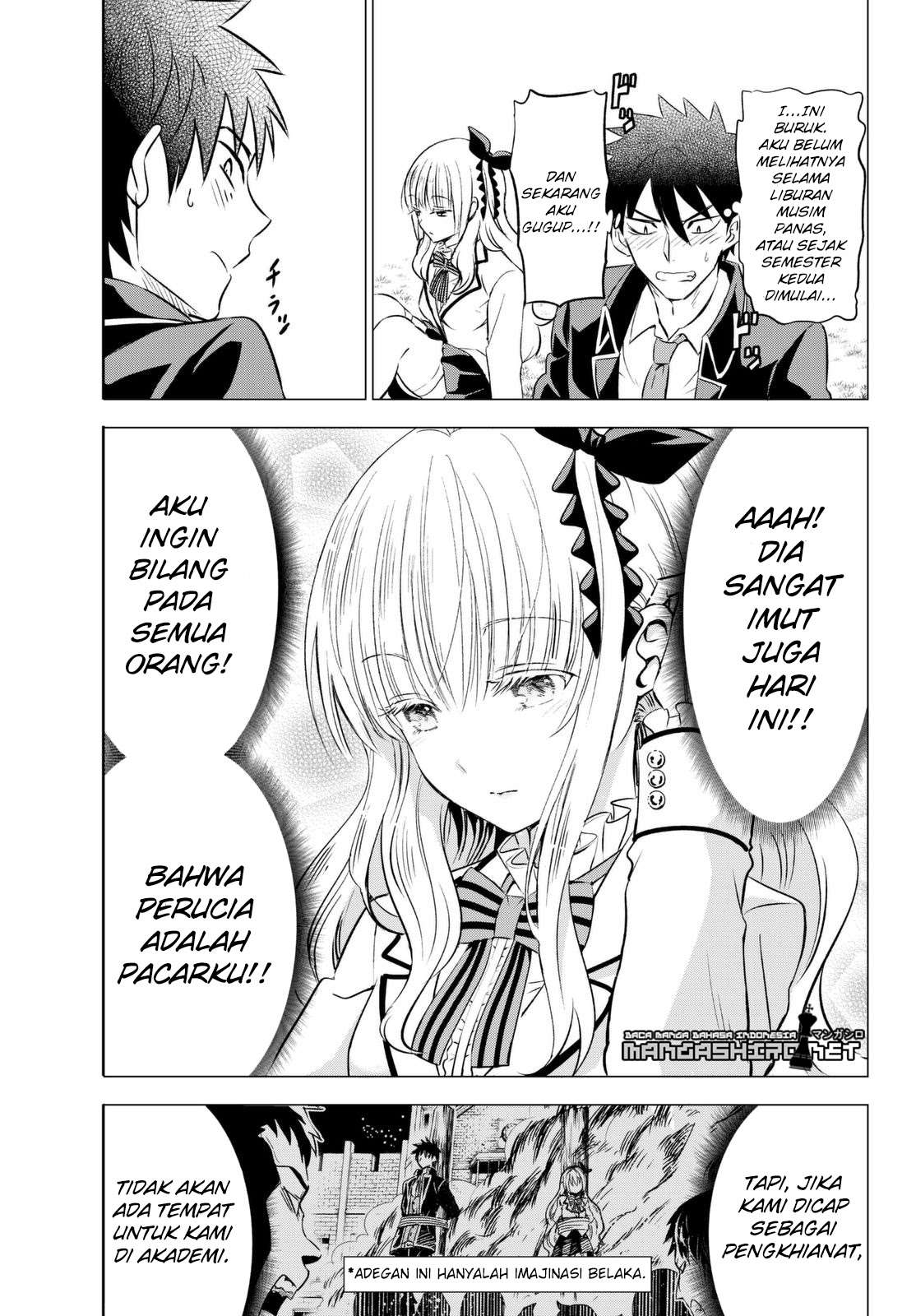 Kishuku Gakkou no Juliet Chapter 26 - halaman 12