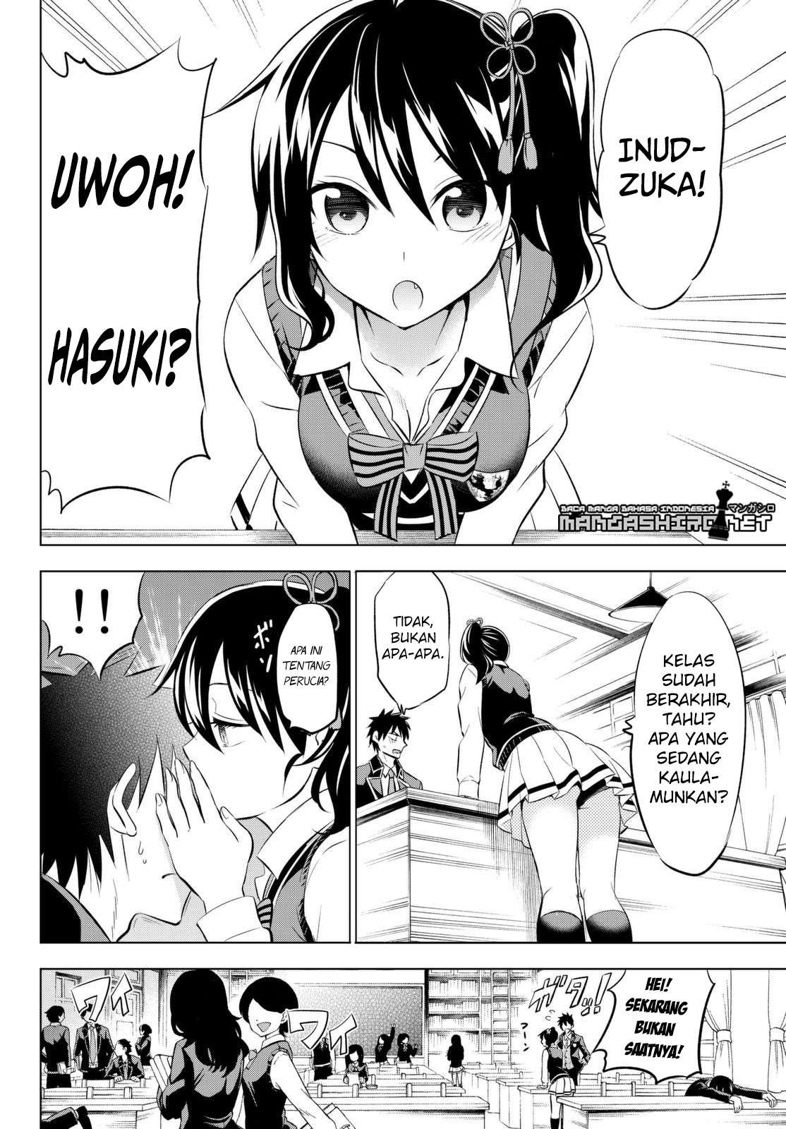 Kishuku Gakkou no Juliet Chapter 26 - halaman 17
