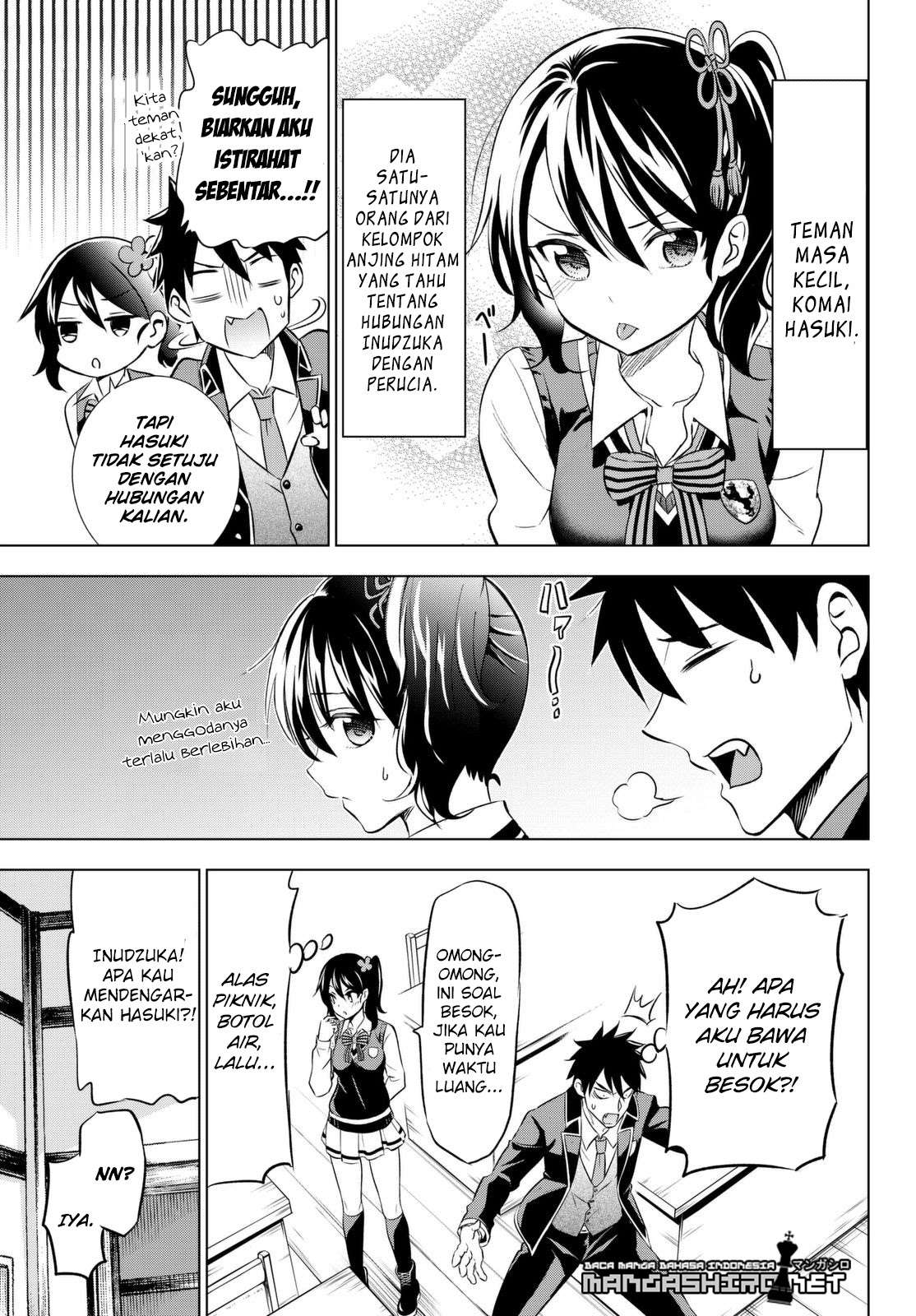 Kishuku Gakkou no Juliet Chapter 26 - halaman 18