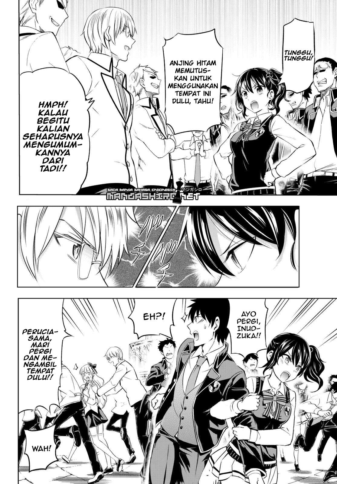Kishuku Gakkou no Juliet Chapter 26 - halaman 25
