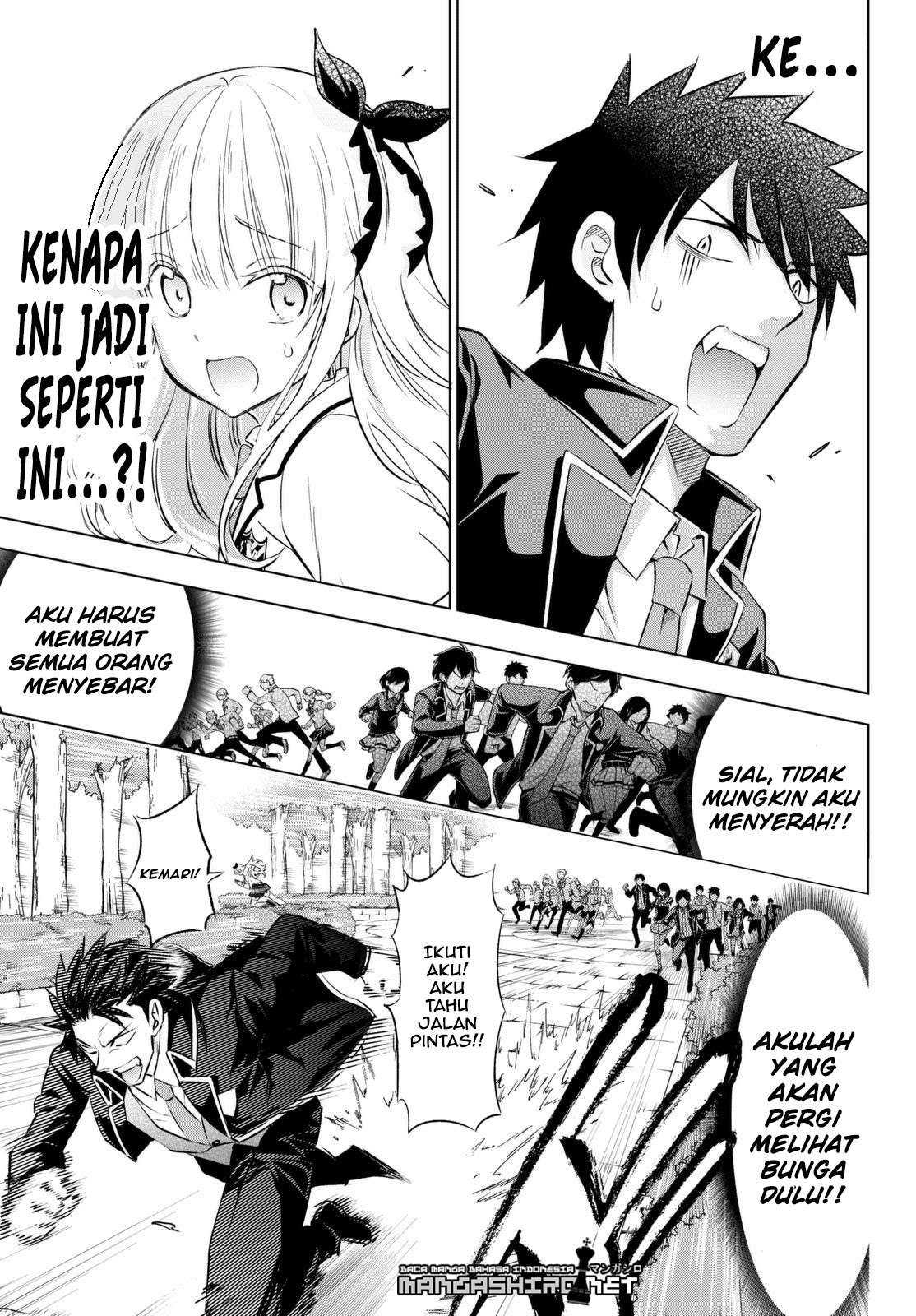 Kishuku Gakkou no Juliet Chapter 26 - halaman 26