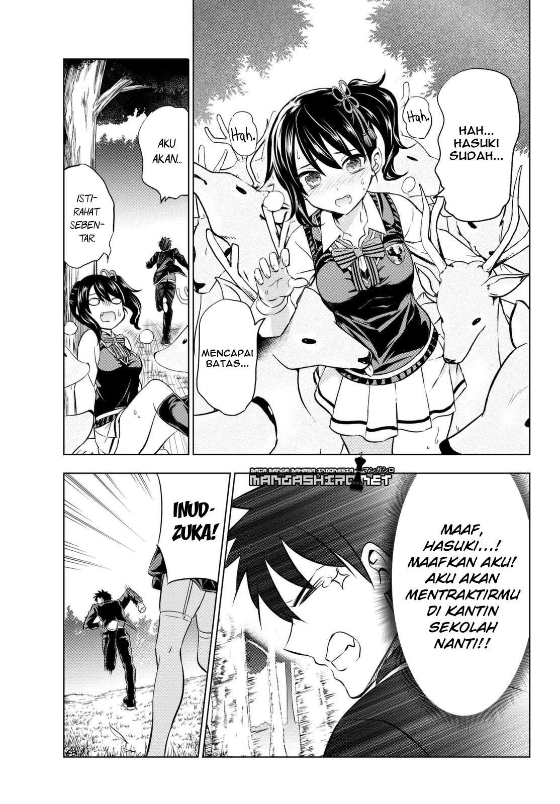 Kishuku Gakkou no Juliet Chapter 26 - halaman 28