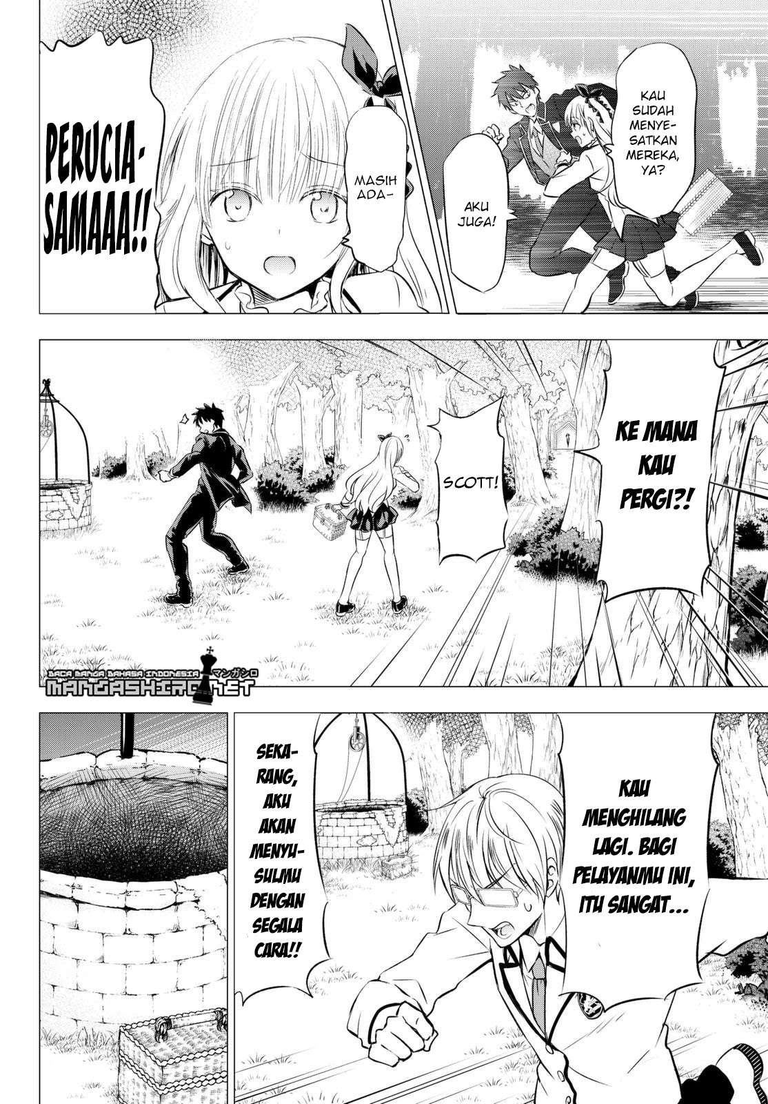 Kishuku Gakkou no Juliet Chapter 26 - halaman 29
