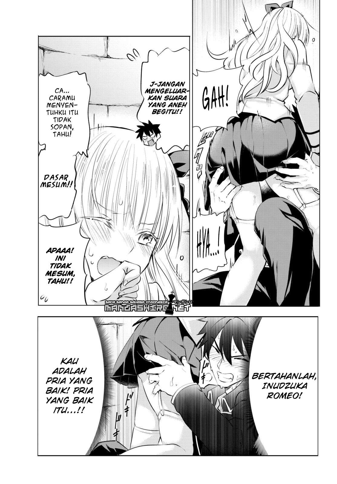 Kishuku Gakkou no Juliet Chapter 26 - halaman 32