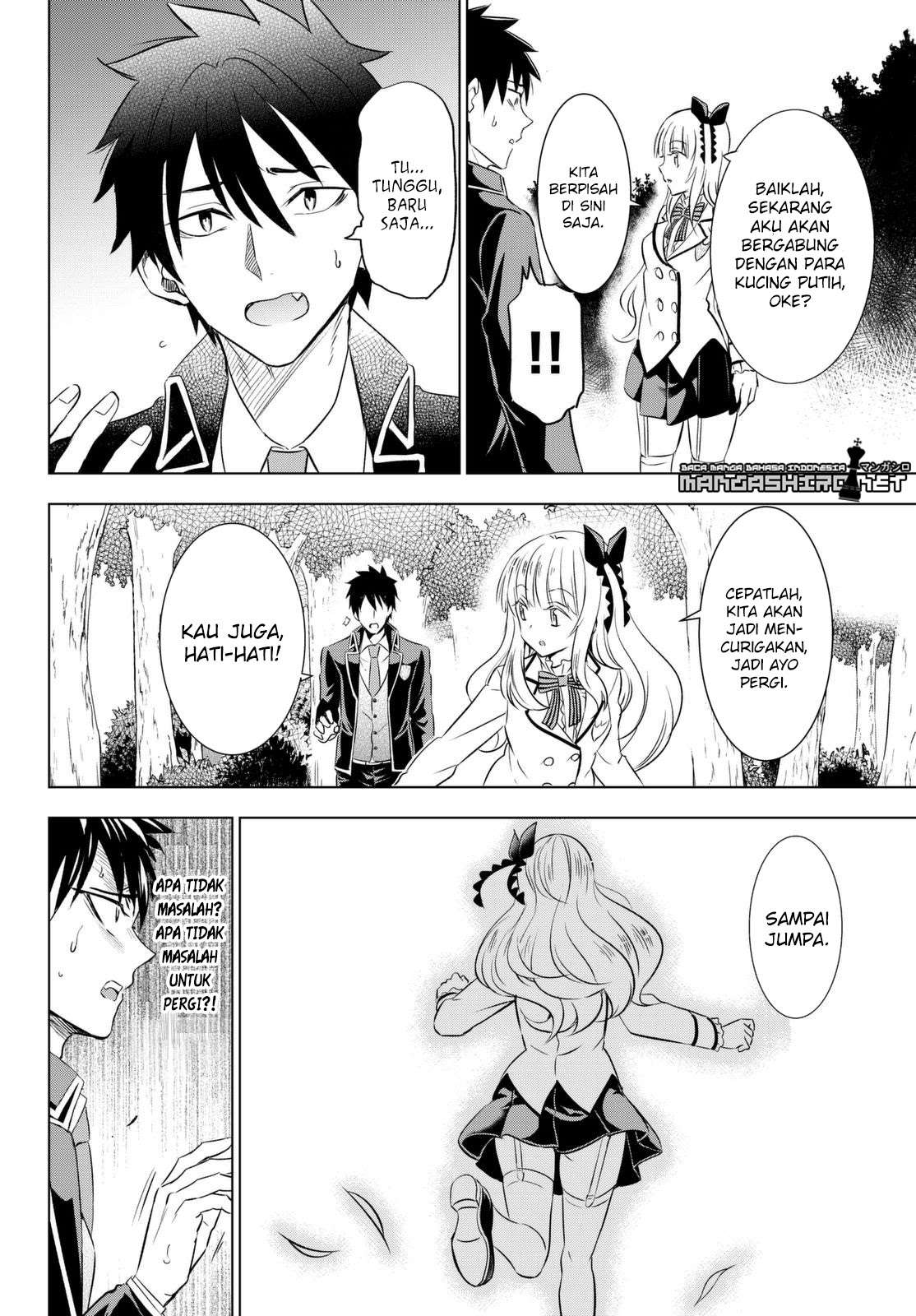 Kishuku Gakkou no Juliet Chapter 26 - halaman 37